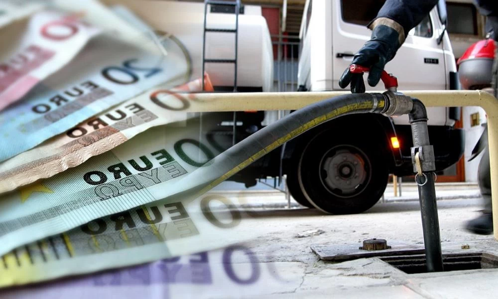 Επίδομα θέρμανσης: Η προθεσμία υποβολής ΙΒΑΝ για τους δικαιούχους